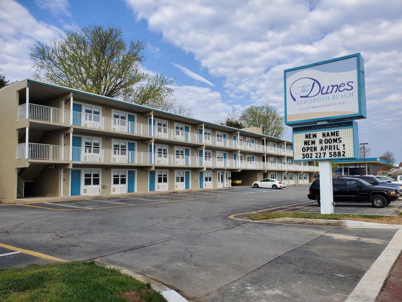 The Dunes Rehoboth Beach Дьюи-Бич Экстерьер фото