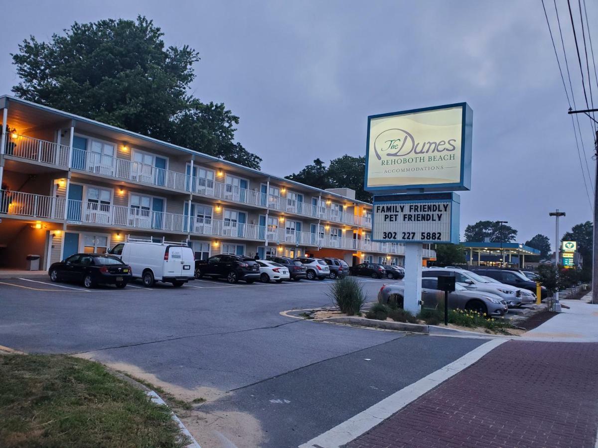 The Dunes Rehoboth Beach Дьюи-Бич Экстерьер фото